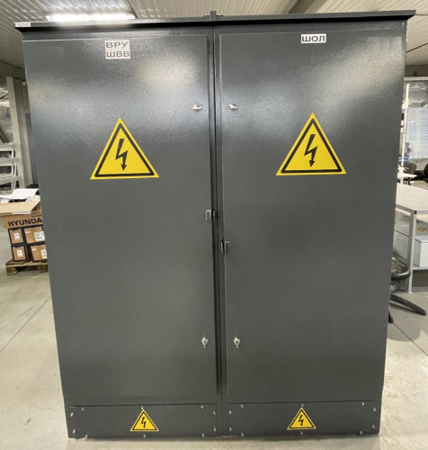 Вводно-распределительное устройство ВРУ-0,4кВ