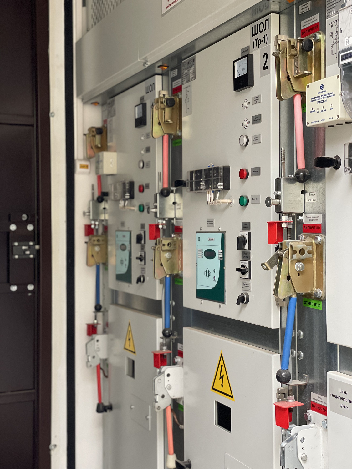 Камера сборная одностороннего обслуживания КСО-292 У3