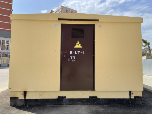 Блочный распределительный пункт (БРП)